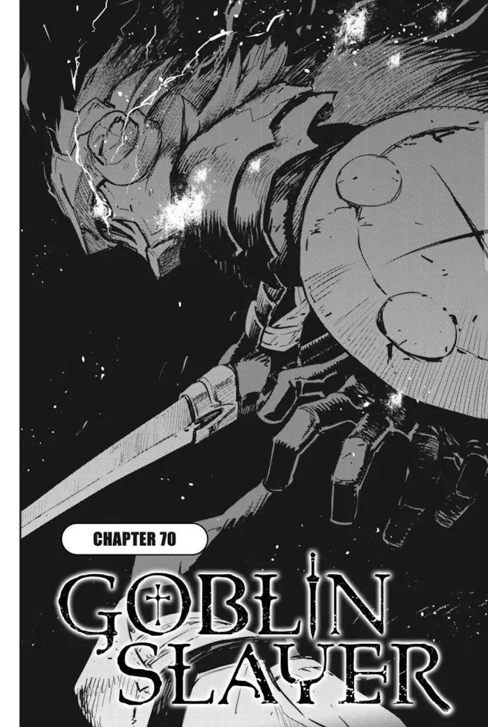 Goblin Slayer Chapter 70 image 03_optimized